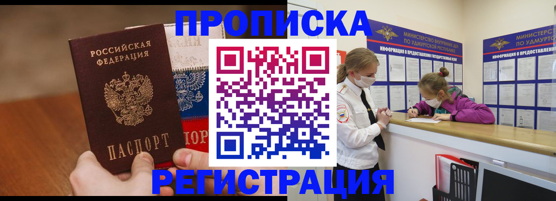 форма 3 в Тюменской области